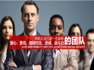 明光要账公司